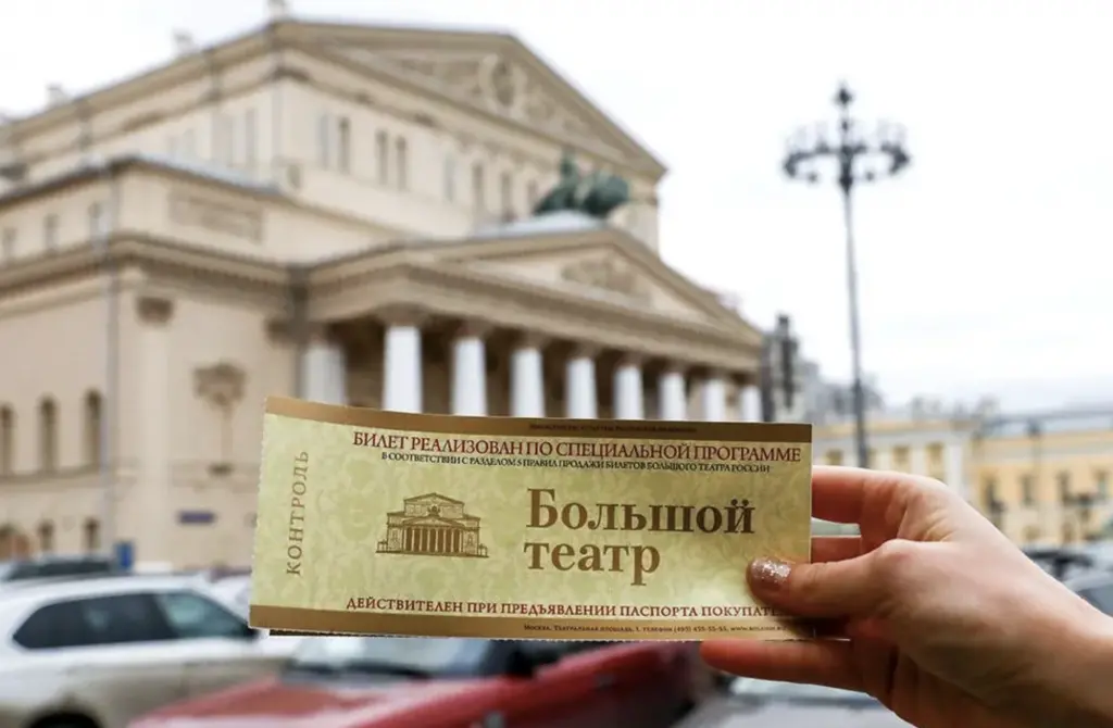 Снимок экрана 2025-08-07 в 2.44.25 PM.png